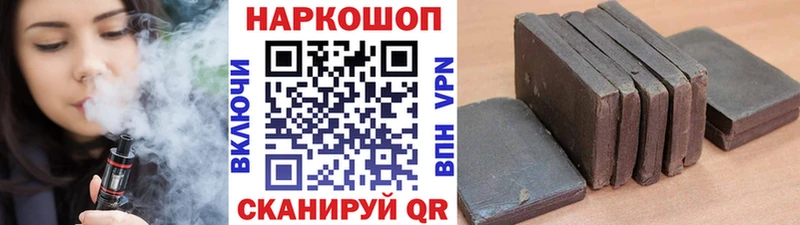А ПВП Аркадак