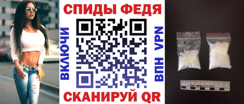 Amphetamine 97%  Аркадак 
