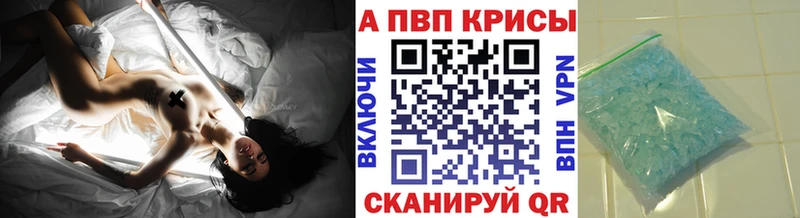 A PVP СК КРИС Аркадак