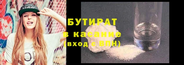 дживик Арсеньев