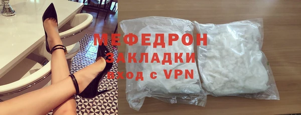 дживик Арсеньев