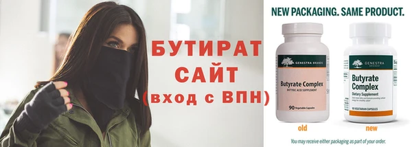 дживик Арсеньев