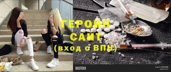 дживик Арсеньев