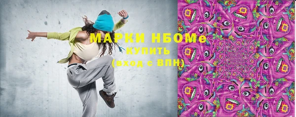 дживик Арсеньев