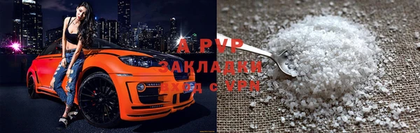 дживик Арсеньев