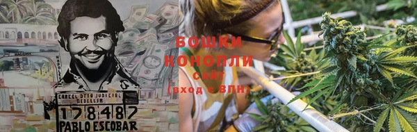 мдма Сосновый Бор